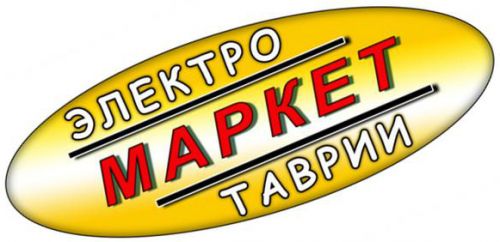 electromarket
